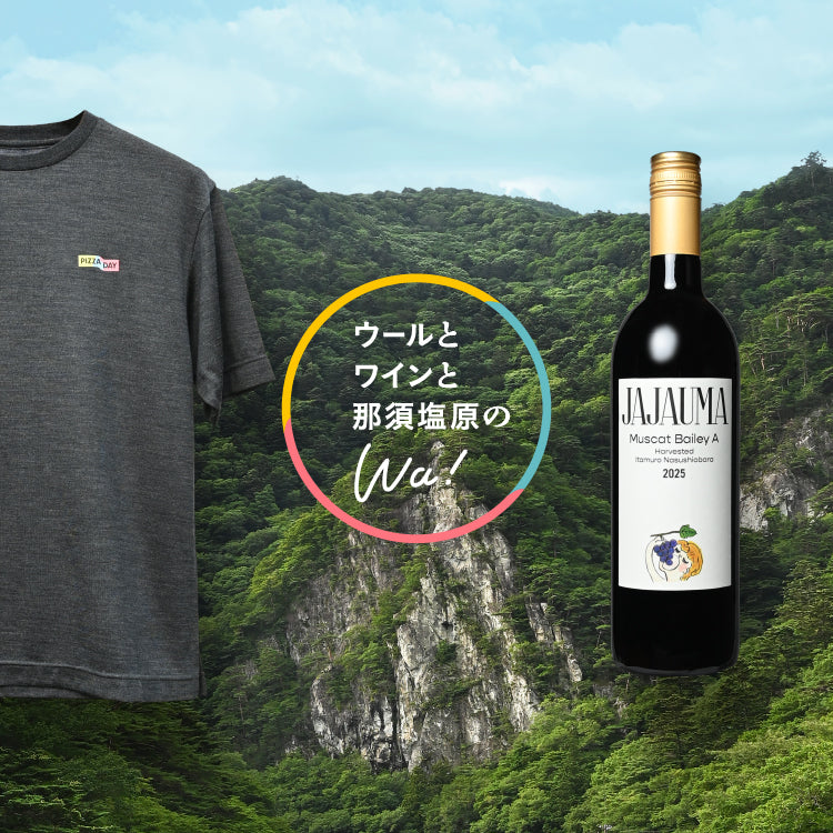 EC_TOP_FV_NASU-SP.jpg?v=